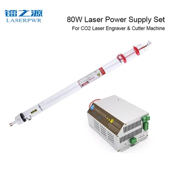 LASERPWR Z80 CO2 lazerio maitinimo+AMR-F2 stiklinis vamzdelis Nustatykite geriausią variantą 50w-80w laser cutter/cutting machine
