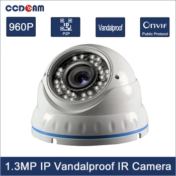 CCDCAM 24pcs IR Vandalproof 1.3 Megapikselių HD 960P IP Camera Indoor Dome Kamera Namų Saugumo Stebėjimo Kameros