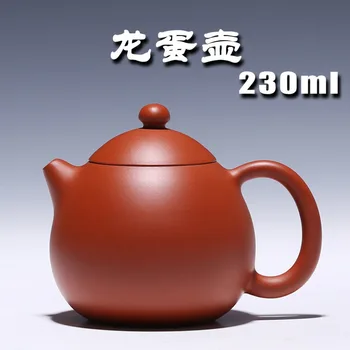 Yixing arbatinukas žinomas grynas rankų darbo drakonas kiaušinių arbatinukas Zhu purvo arbatinukas originali specialios didmeninės
