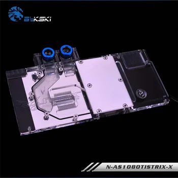 Bykski GPU aušintuvo Grafika kortelės Vandens Blokas ASUS ROG STRIX GTX1080Ti/1080/1070/1060 Dragon GTX1070 N-AS1080TI STRIX-X